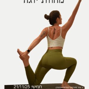 ערב ציור מודל